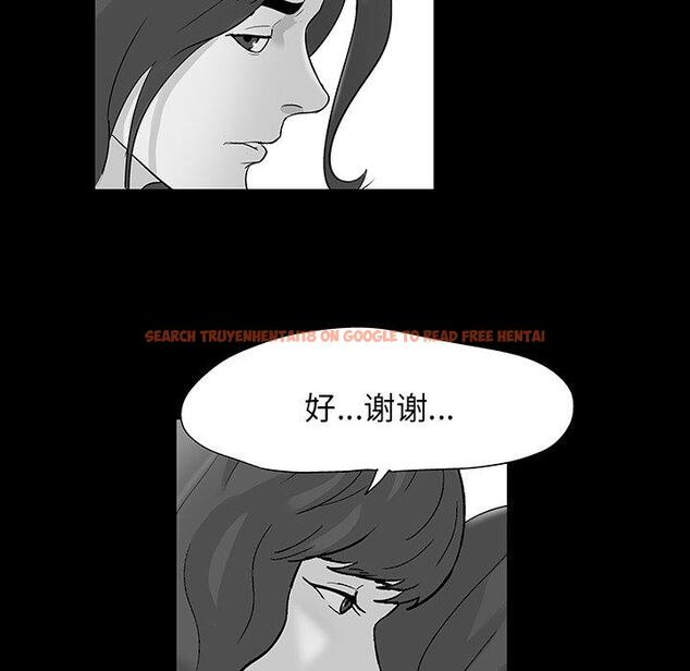 查看漫画反乌托邦游戏 - 第163话 - sayhentaiz.net中的742445图片
