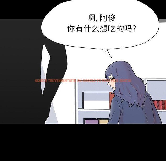 查看漫画反乌托邦游戏 - 第163话 - sayhentaiz.net中的742448图片