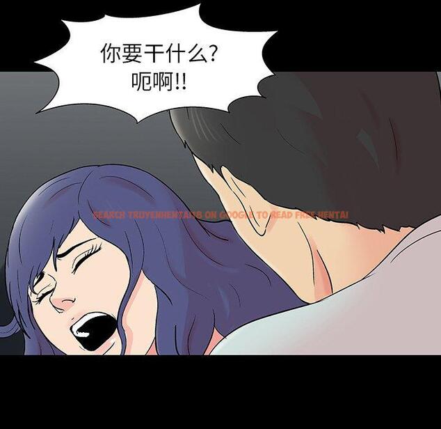 查看漫画反乌托邦游戏 - 第163话 - sayhentaiz.net中的742465图片