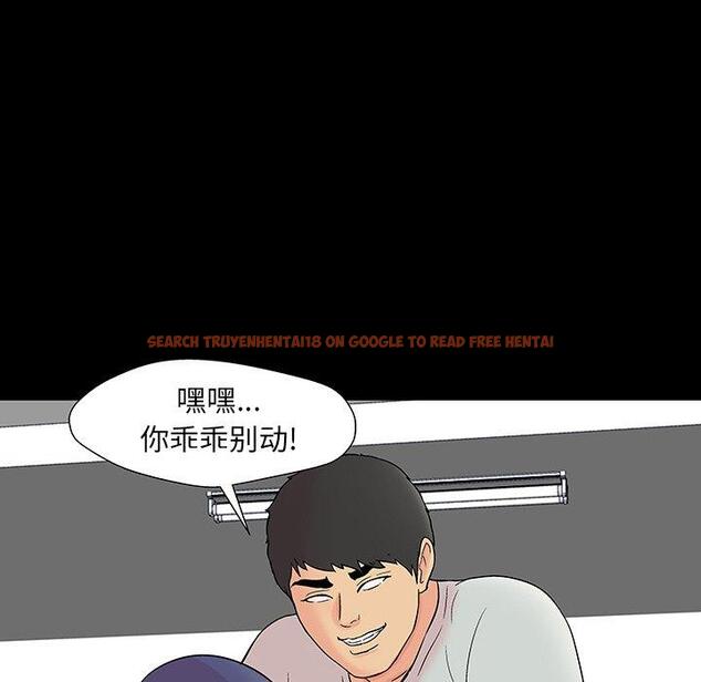 查看漫画反乌托邦游戏 - 第163话 - sayhentaiz.net中的742469图片