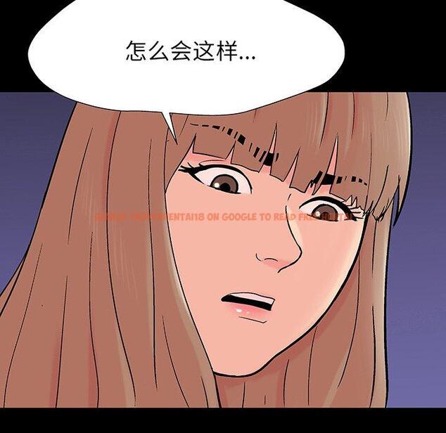查看漫画反乌托邦游戏 - 第164话 - sayhentaiz.net中的742491图片