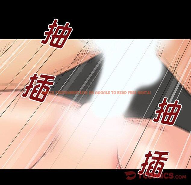 查看漫画反乌托邦游戏 - 第164话 - sayhentaiz.net中的742501图片