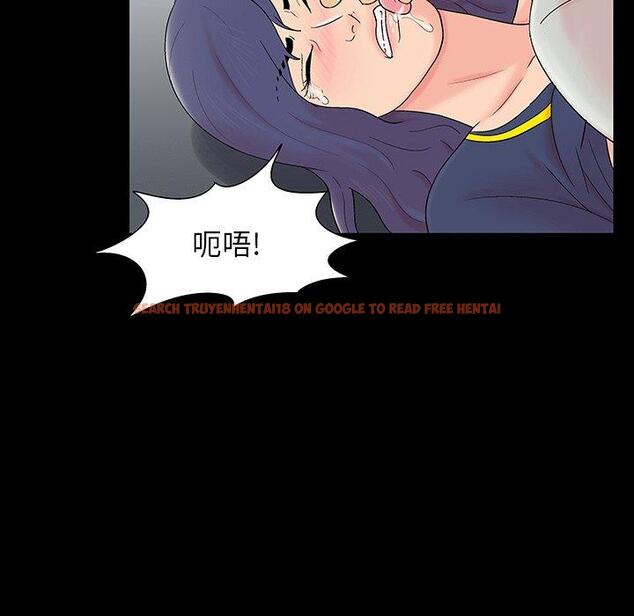 查看漫画反乌托邦游戏 - 第164话 - sayhentaiz.net中的742503图片