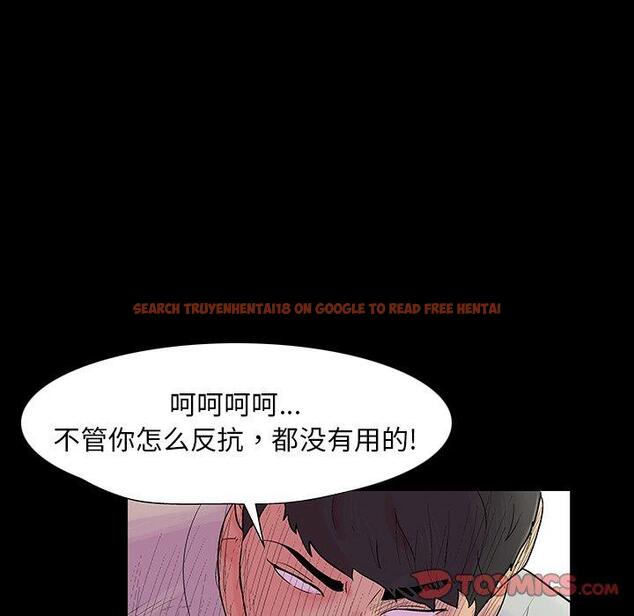 查看漫画反乌托邦游戏 - 第164话 - sayhentaiz.net中的742505图片