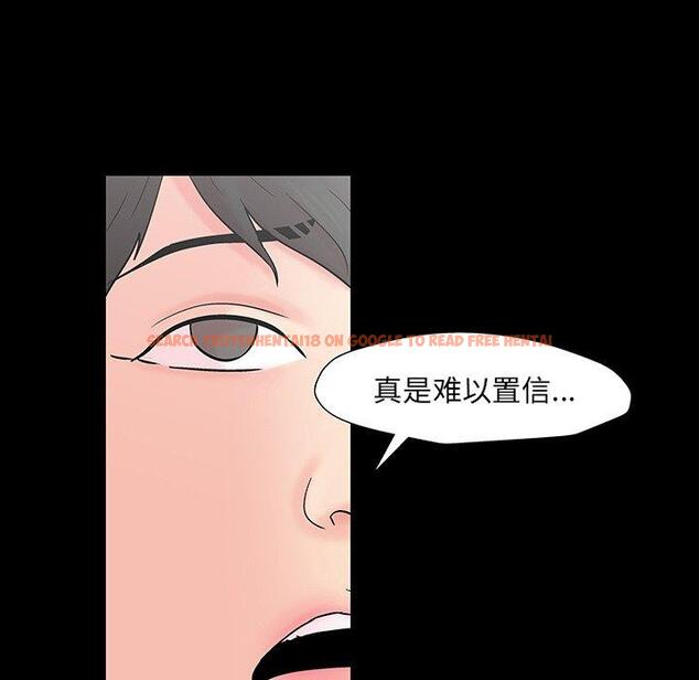查看漫画反乌托邦游戏 - 第164话 - sayhentaiz.net中的742515图片