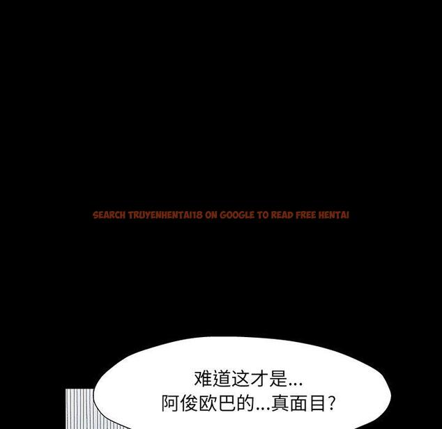 查看漫画反乌托邦游戏 - 第164话 - sayhentaiz.net中的742518图片
