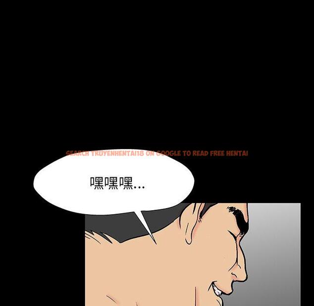 查看漫画反乌托邦游戏 - 第164话 - sayhentaiz.net中的742520图片