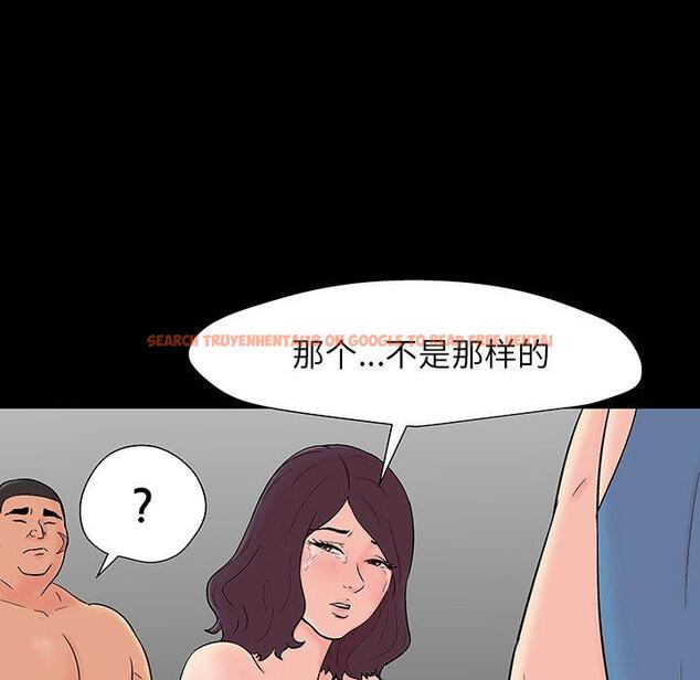 查看漫画反乌托邦游戏 - 第164话 - sayhentaiz.net中的742523图片