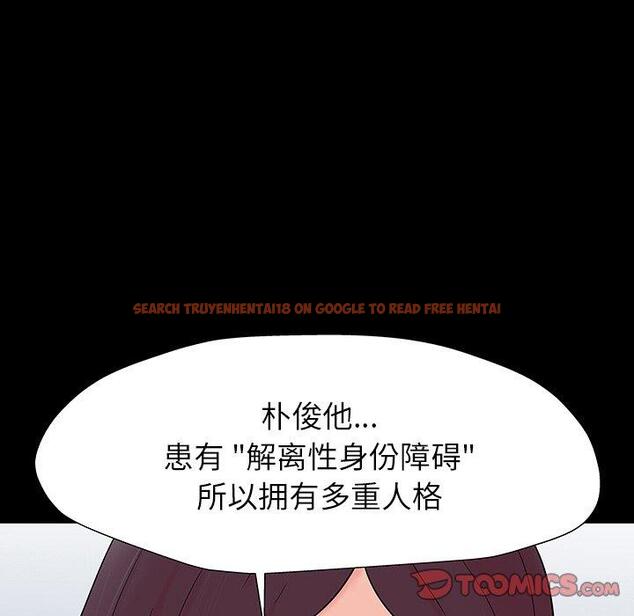 查看漫画反乌托邦游戏 - 第164话 - sayhentaiz.net中的742525图片