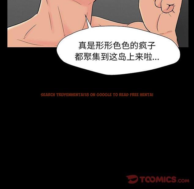 查看漫画反乌托邦游戏 - 第164话 - sayhentaiz.net中的742529图片