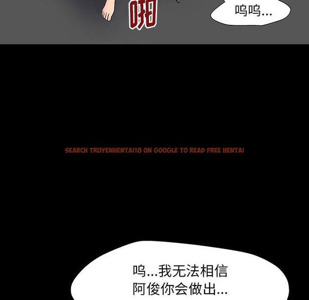 查看漫画反乌托邦游戏 - 第164话 - sayhentaiz.net中的742538图片