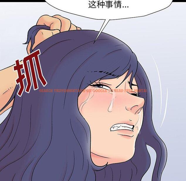 查看漫画反乌托邦游戏 - 第164话 - sayhentaiz.net中的742539图片
