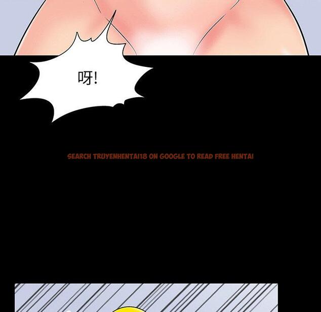查看漫画反乌托邦游戏 - 第164话 - sayhentaiz.net中的742544图片