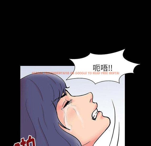 查看漫画反乌托邦游戏 - 第164话 - sayhentaiz.net中的742547图片