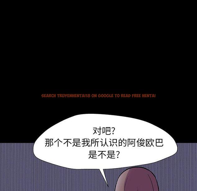 查看漫画反乌托邦游戏 - 第164话 - sayhentaiz.net中的742560图片