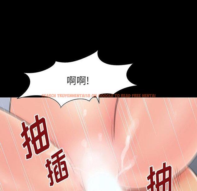 查看漫画反乌托邦游戏 - 第165话 - sayhentaiz.net中的742586图片