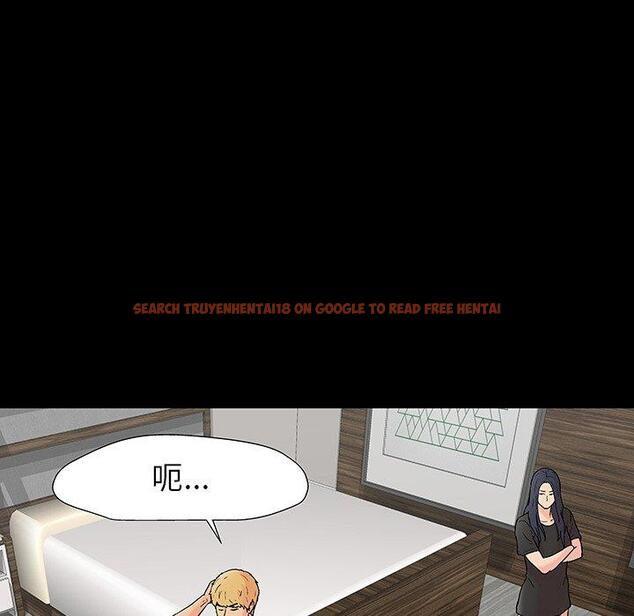 查看漫画反乌托邦游戏 - 第165话 - sayhentaiz.net中的742593图片