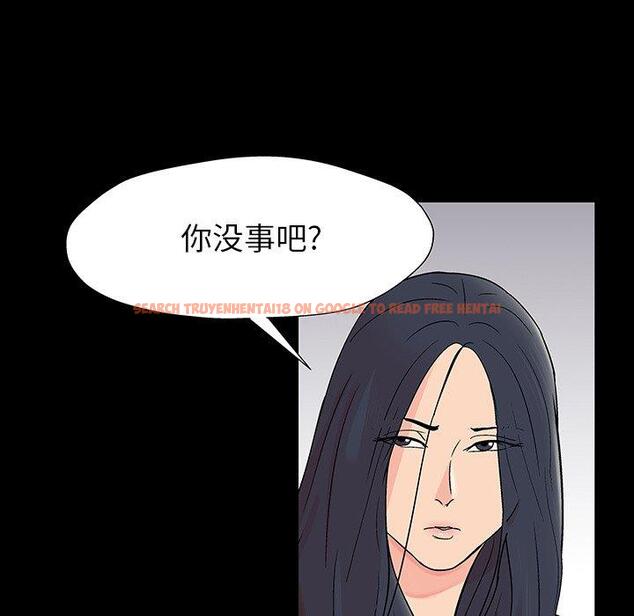 查看漫画反乌托邦游戏 - 第165话 - sayhentaiz.net中的742596图片