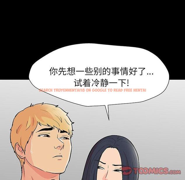 查看漫画反乌托邦游戏 - 第165话 - sayhentaiz.net中的742603图片