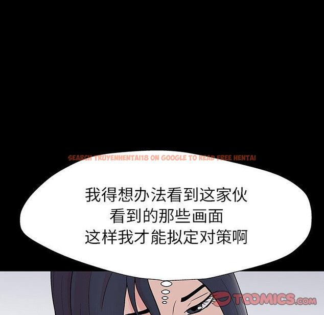 查看漫画反乌托邦游戏 - 第165话 - sayhentaiz.net中的742607图片