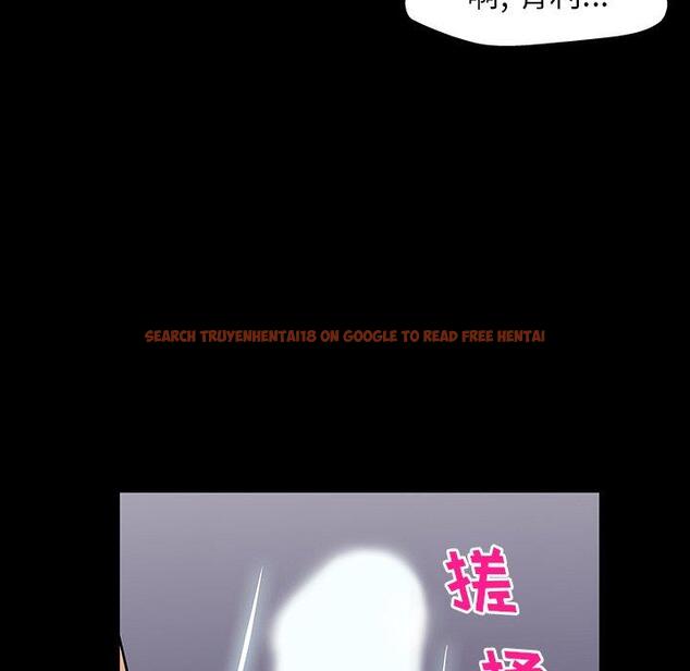 查看漫画反乌托邦游戏 - 第165话 - sayhentaiz.net中的742621图片
