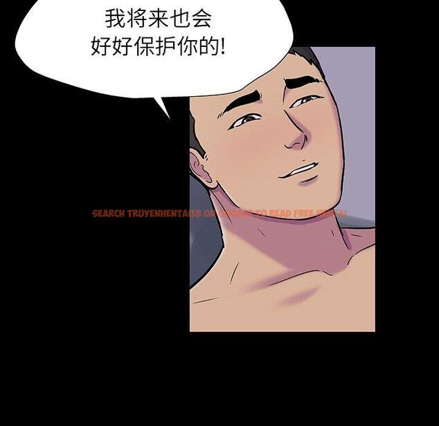 查看漫画反乌托邦游戏 - 第165话 - sayhentaiz.net中的742652图片