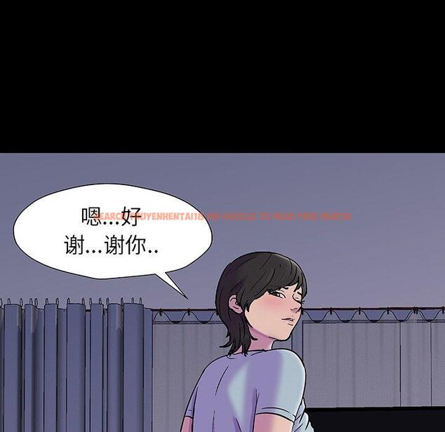 查看漫画反乌托邦游戏 - 第165话 - sayhentaiz.net中的742653图片