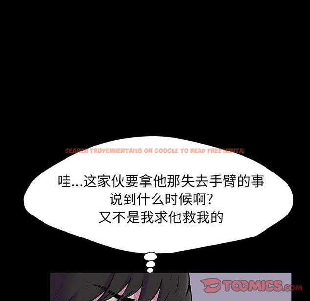 查看漫画反乌托邦游戏 - 第165话 - sayhentaiz.net中的742655图片