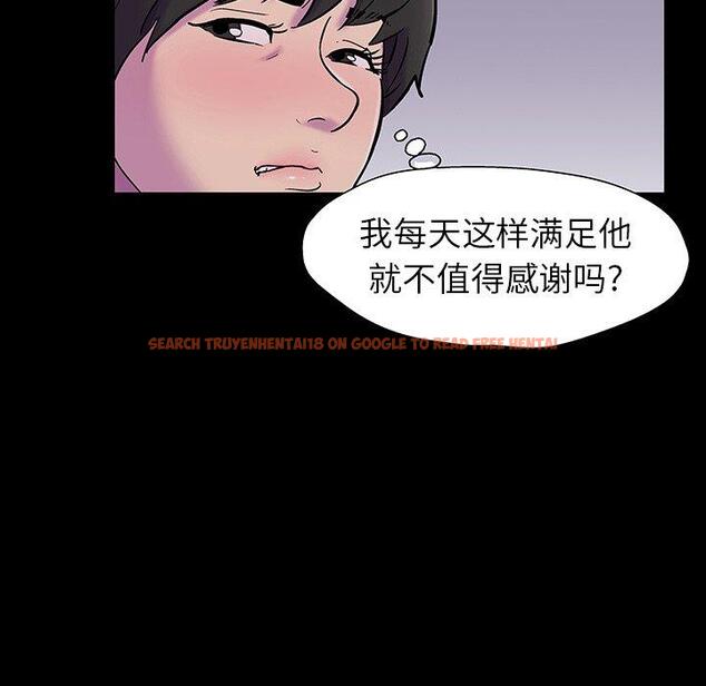 查看漫画反乌托邦游戏 - 第165话 - sayhentaiz.net中的742656图片