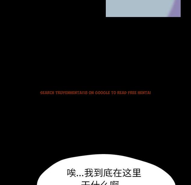 查看漫画反乌托邦游戏 - 第165话 - sayhentaiz.net中的742661图片
