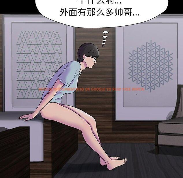 查看漫画反乌托邦游戏 - 第165话 - sayhentaiz.net中的742662图片