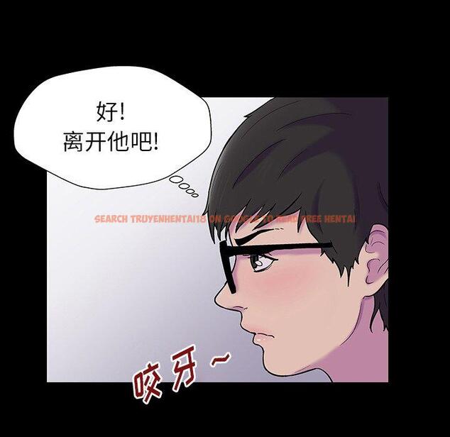 查看漫画反乌托邦游戏 - 第165话 - sayhentaiz.net中的742665图片