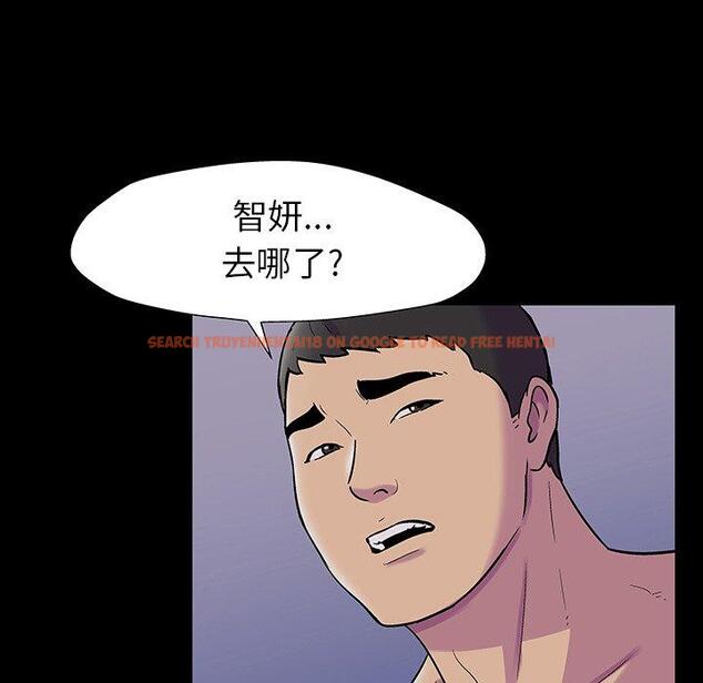 查看漫画反乌托邦游戏 - 第165话 - sayhentaiz.net中的742673图片
