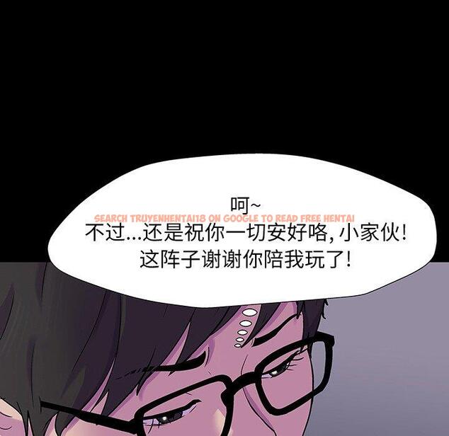 查看漫画反乌托邦游戏 - 第165话 - sayhentaiz.net中的742678图片