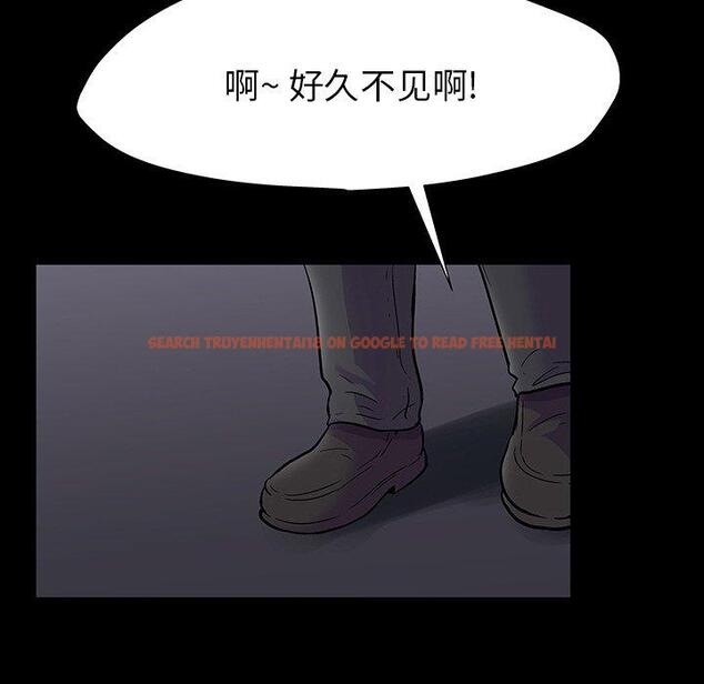 查看漫画反乌托邦游戏 - 第165话 - sayhentaiz.net中的742680图片