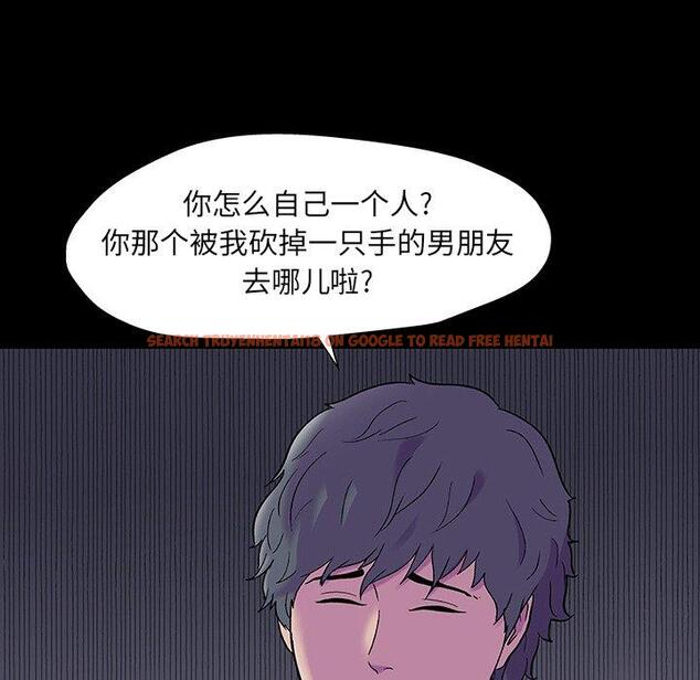查看漫画反乌托邦游戏 - 第165话 - sayhentaiz.net中的742684图片
