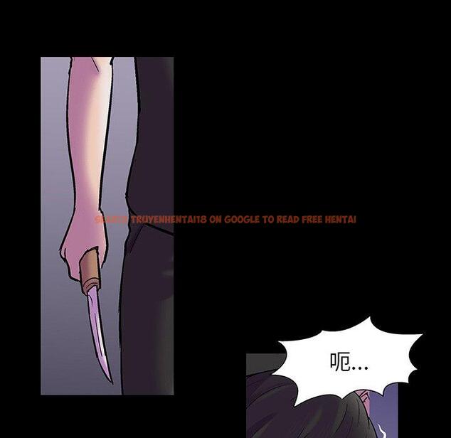 查看漫画反乌托邦游戏 - 第165话 - sayhentaiz.net中的742686图片