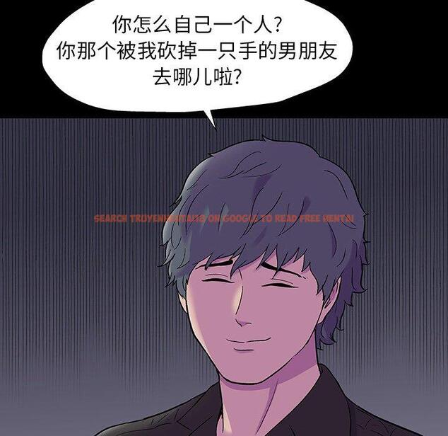 查看漫画反乌托邦游戏 - 第166话 - sayhentaiz.net中的742699图片