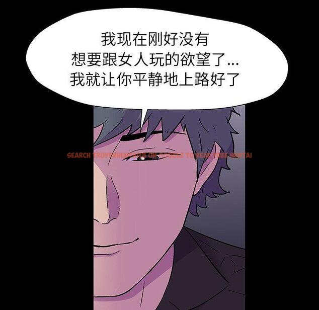 查看漫画反乌托邦游戏 - 第166话 - sayhentaiz.net中的742703图片