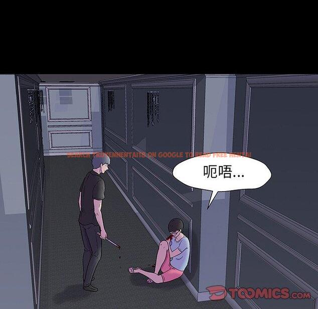 查看漫画反乌托邦游戏 - 第166话 - sayhentaiz.net中的742718图片