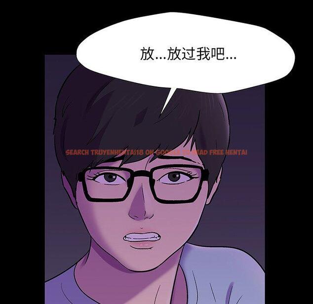 查看漫画反乌托邦游戏 - 第166话 - sayhentaiz.net中的742720图片