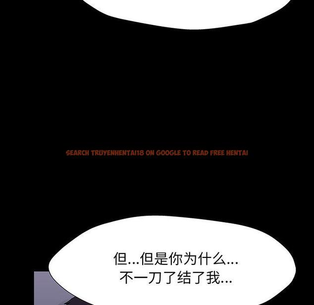 查看漫画反乌托邦游戏 - 第166话 - sayhentaiz.net中的742725图片