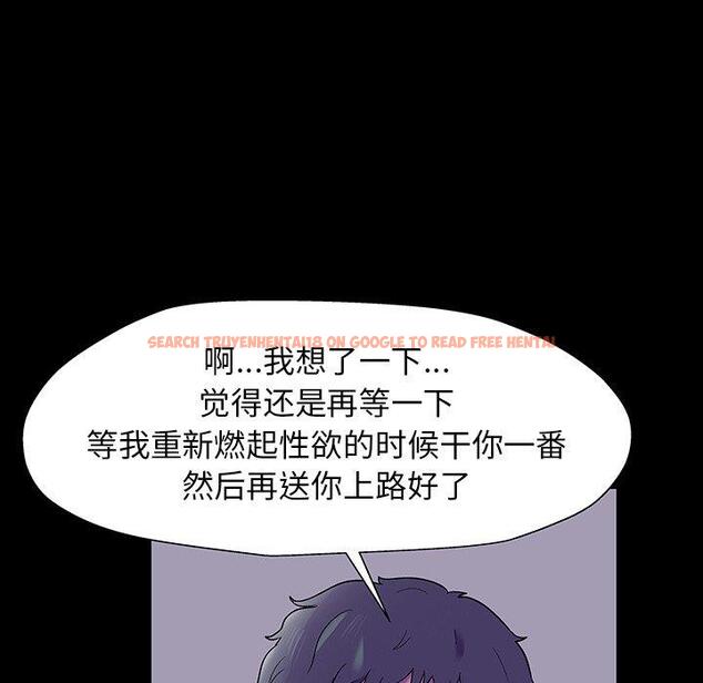 查看漫画反乌托邦游戏 - 第166话 - sayhentaiz.net中的742727图片