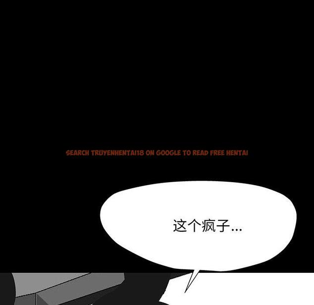 查看漫画反乌托邦游戏 - 第166话 - sayhentaiz.net中的742731图片