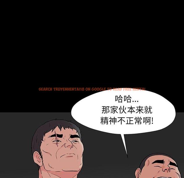查看漫画反乌托邦游戏 - 第166话 - sayhentaiz.net中的742733图片