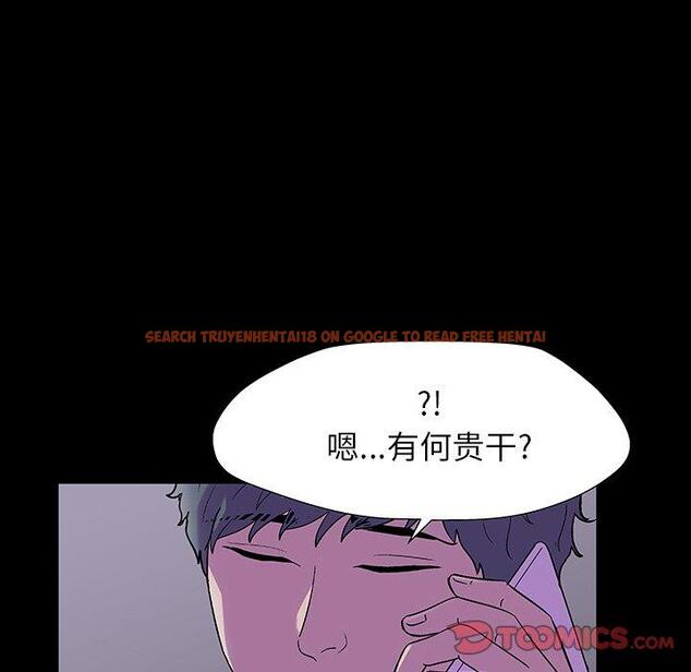 查看漫画反乌托邦游戏 - 第166话 - sayhentaiz.net中的742742图片