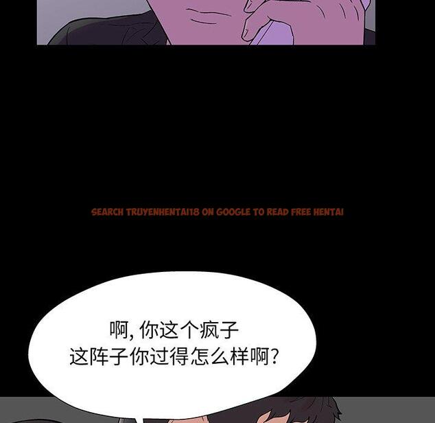 查看漫画反乌托邦游戏 - 第166话 - sayhentaiz.net中的742743图片