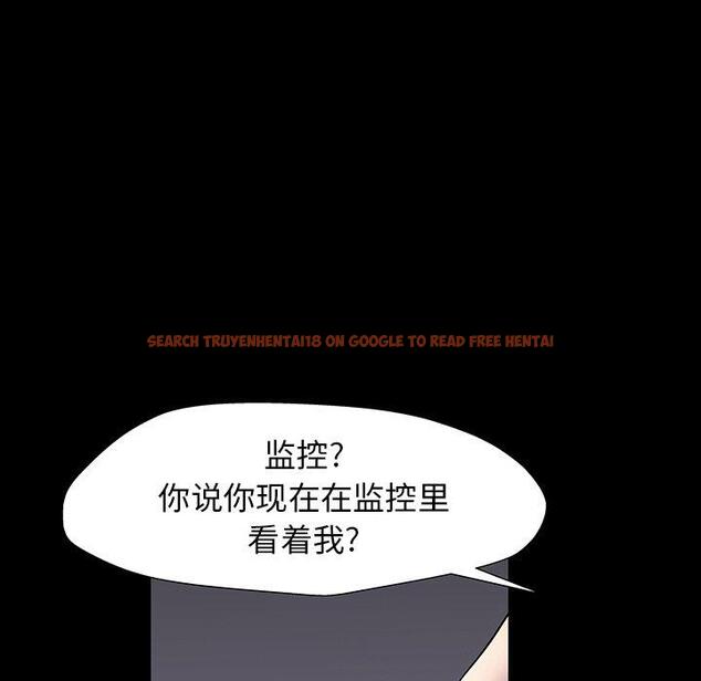 查看漫画反乌托邦游戏 - 第166话 - sayhentaiz.net中的742745图片
