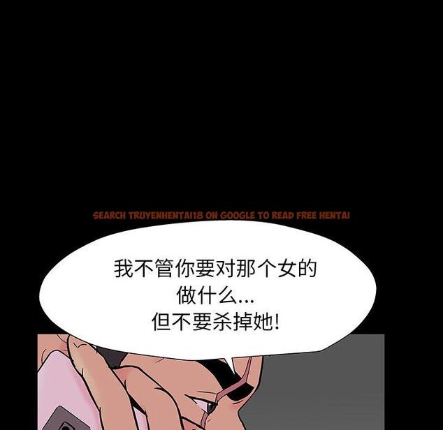 查看漫画反乌托邦游戏 - 第166话 - sayhentaiz.net中的742747图片