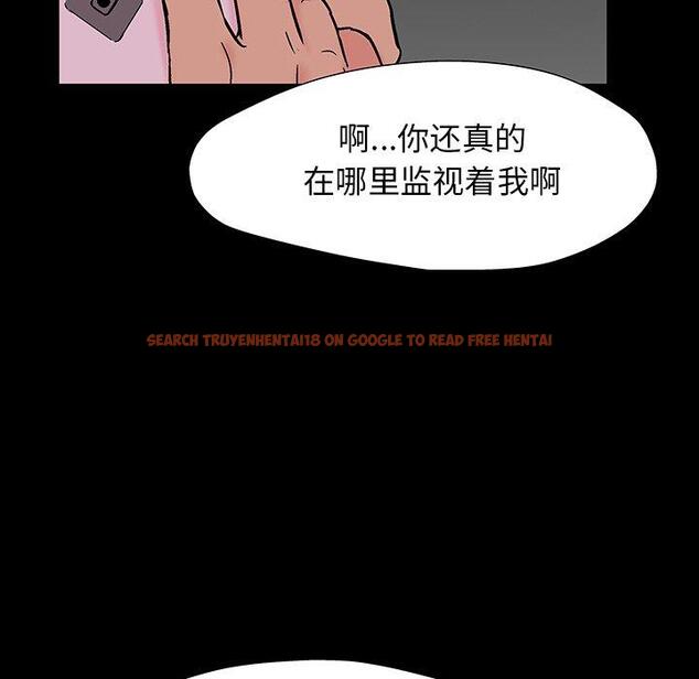 查看漫画反乌托邦游戏 - 第166话 - sayhentaiz.net中的742748图片